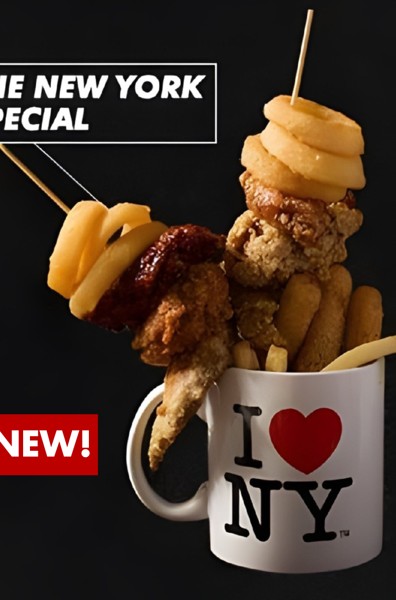 The New York Special